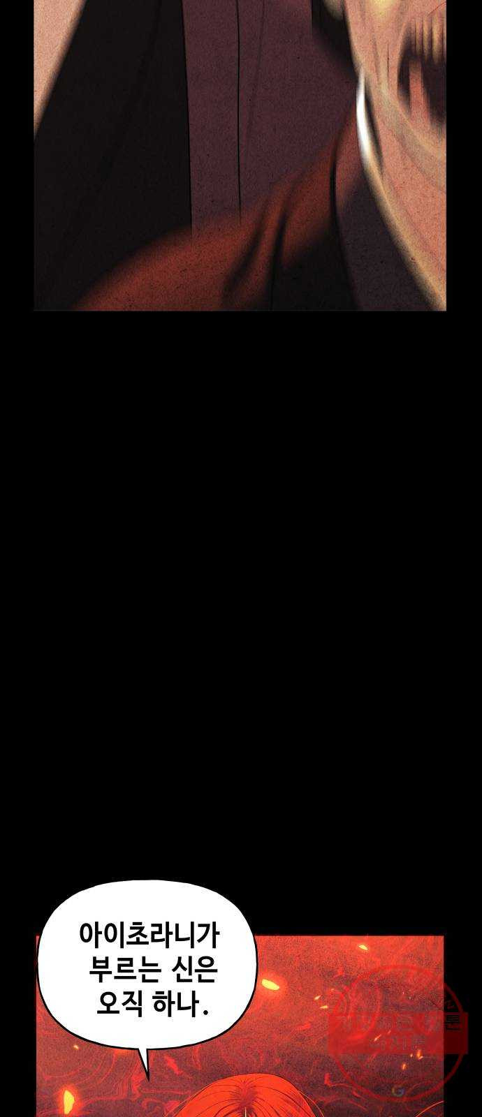 16473976304780zjarvp1hw6.jpeg