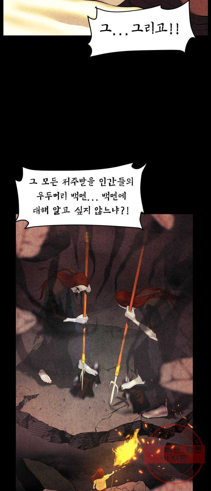 164739763470508ilj6rmb42.jpeg