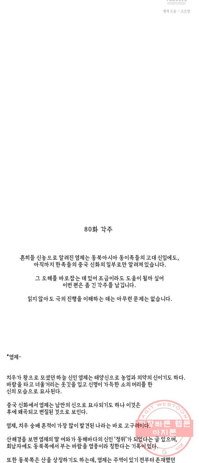 1647397636072djgdvtyoalp.jpeg