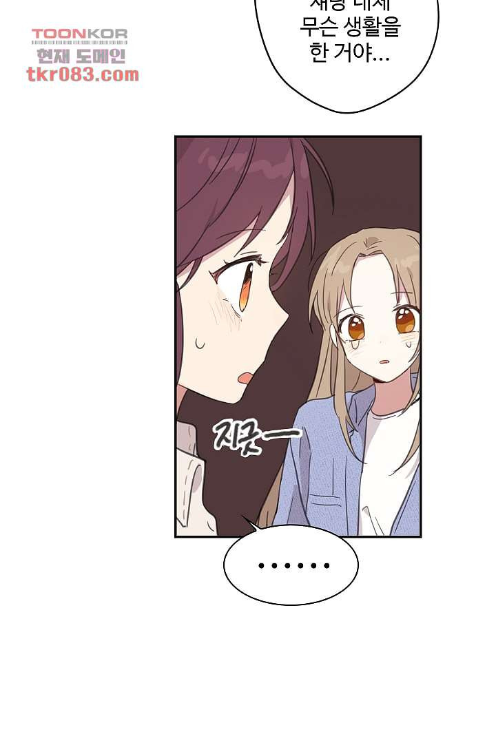 1647399553434mnq06wzo3d.jpeg