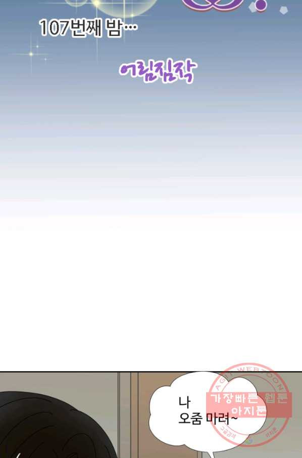 1647395833801bb8x4ksars.jpeg