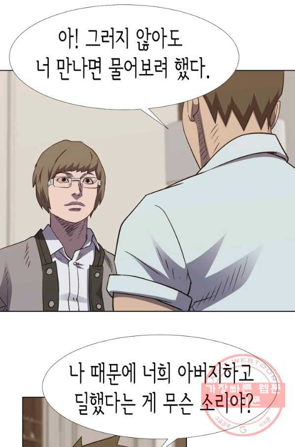 1647395120800cr5fuey86di.jpeg