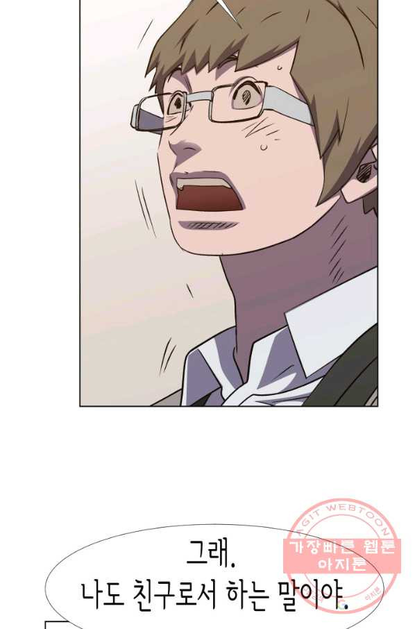 1647395129201iehqirv5aj.jpeg