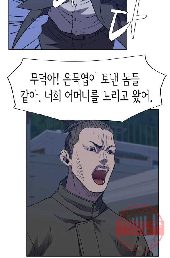 16473951351239lxm0bcfw2i.jpeg