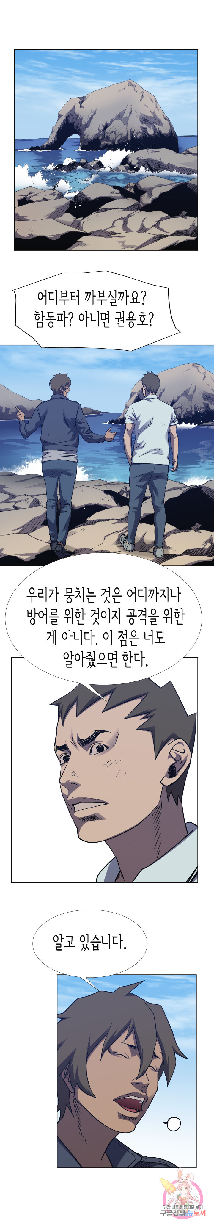 1647395150928tqdt7k5ozhn.jpeg