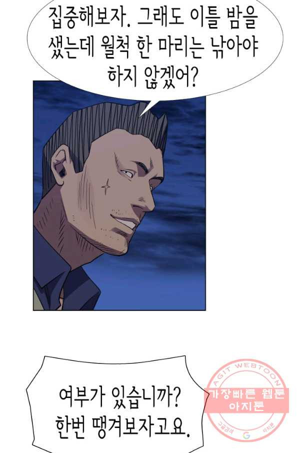 1647395304914nxkffdi795.jpeg
