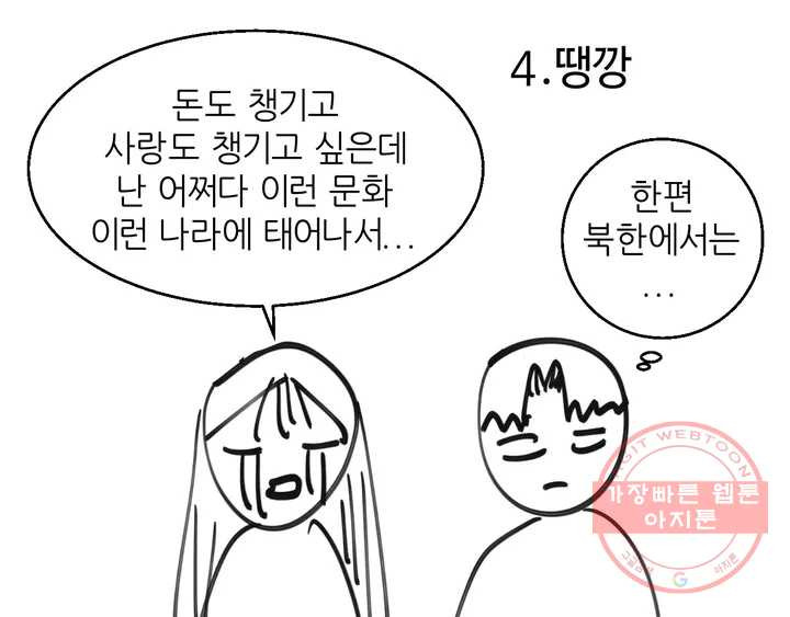 1647397035708joyvkwx34ye.jpeg