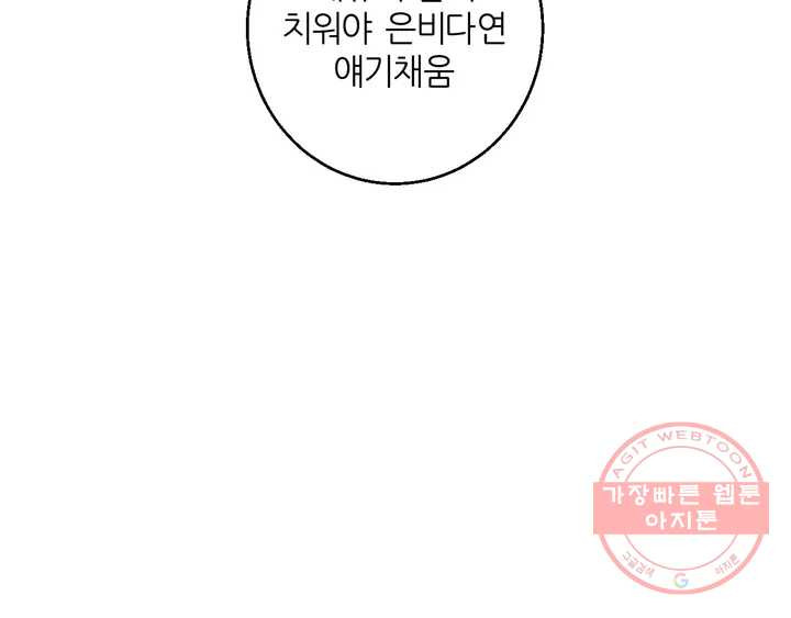 164739703633461lv2yc28fe.jpeg