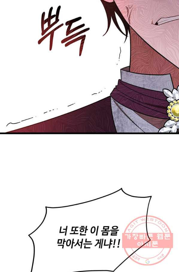 16473968344269vkgag7kxr.jpeg