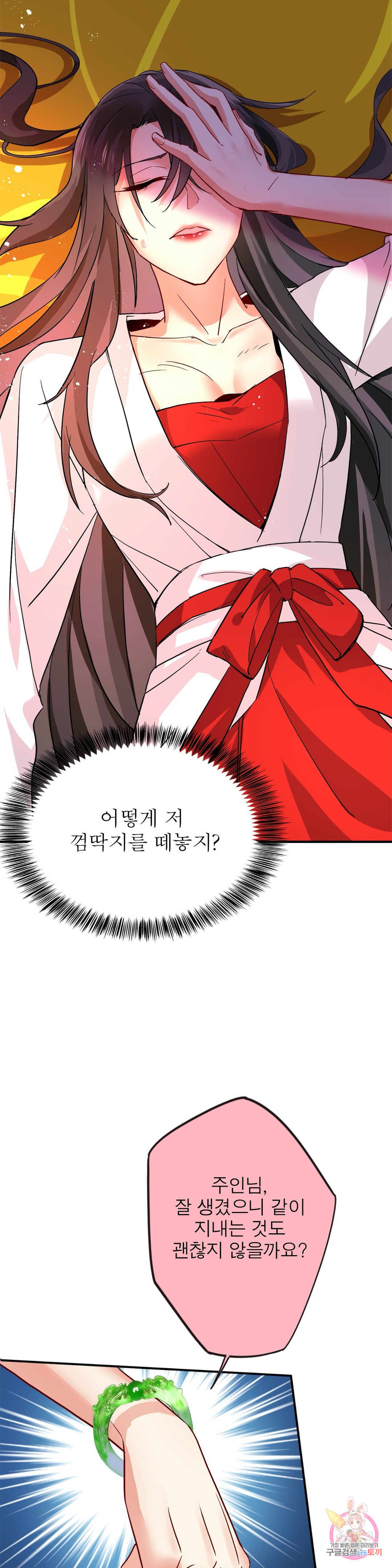 1647395904237togokxkl7pi.jpeg