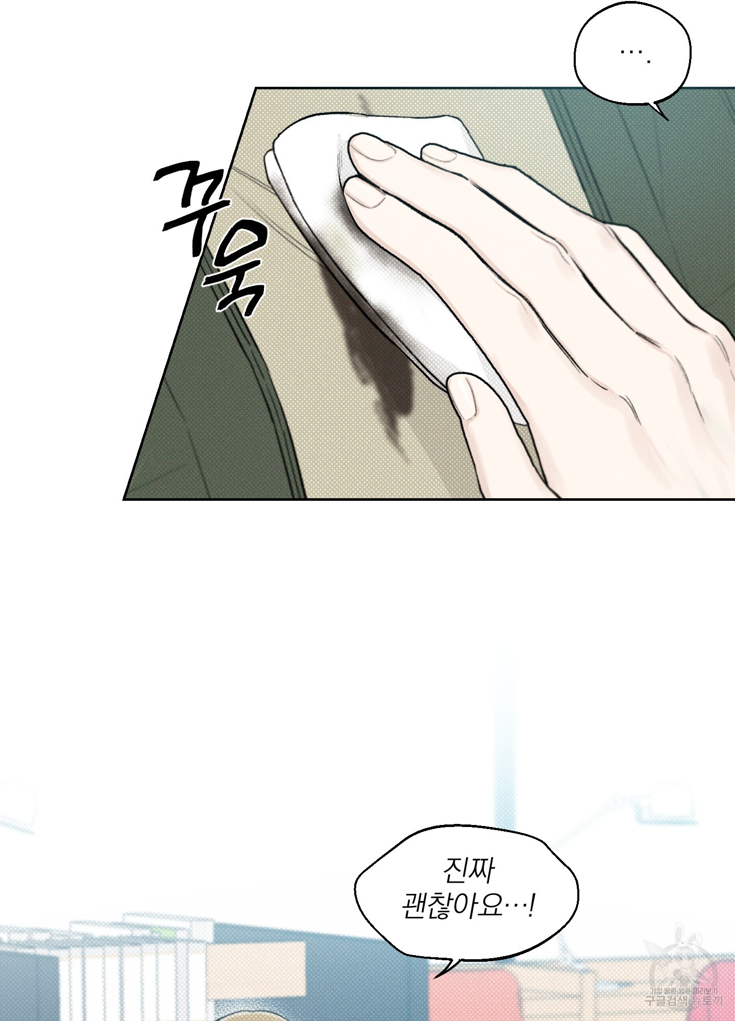 1647395501594ac42p7dl8hc.jpeg
