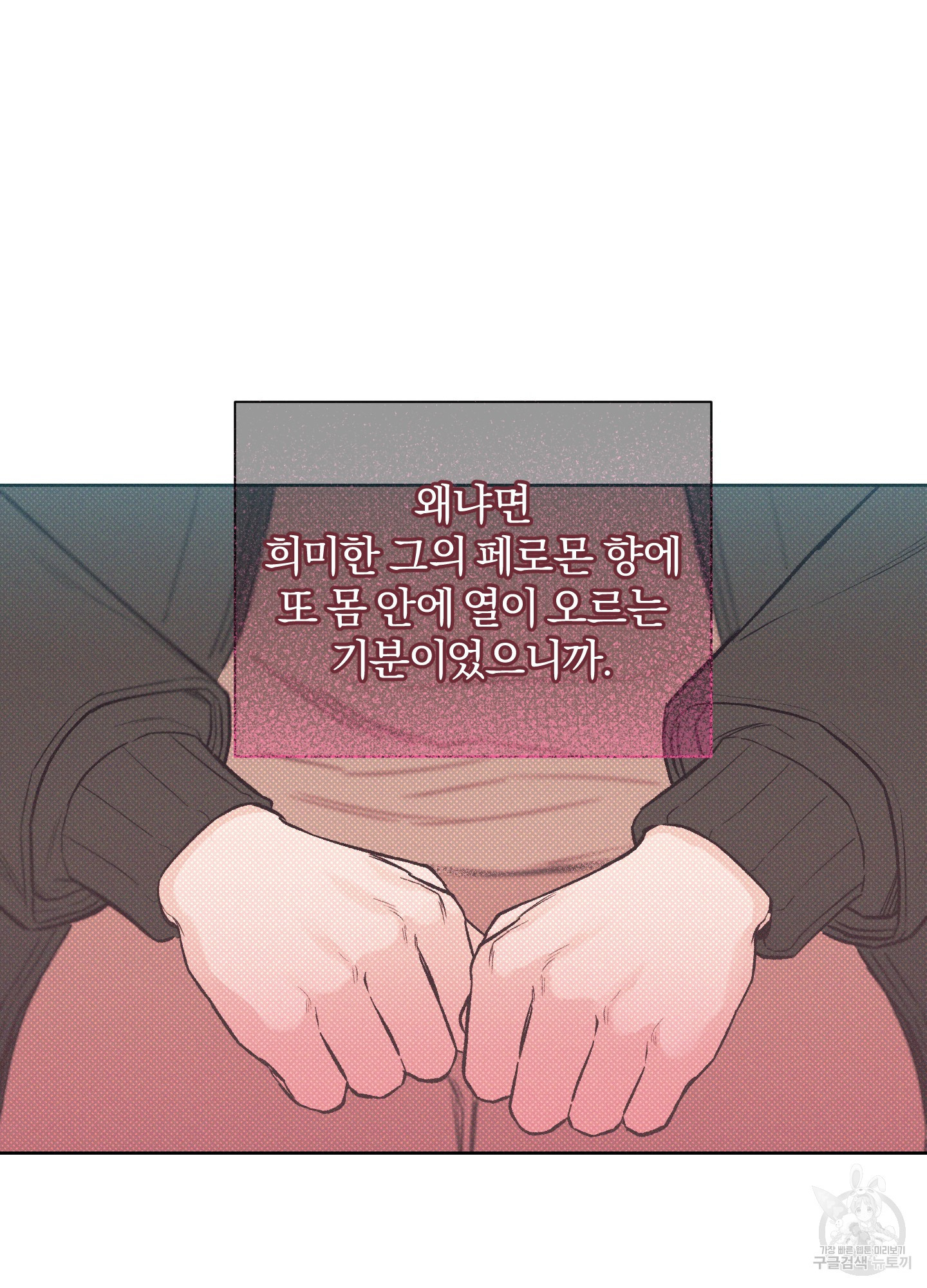 16473955026229e91tdw01u.jpeg