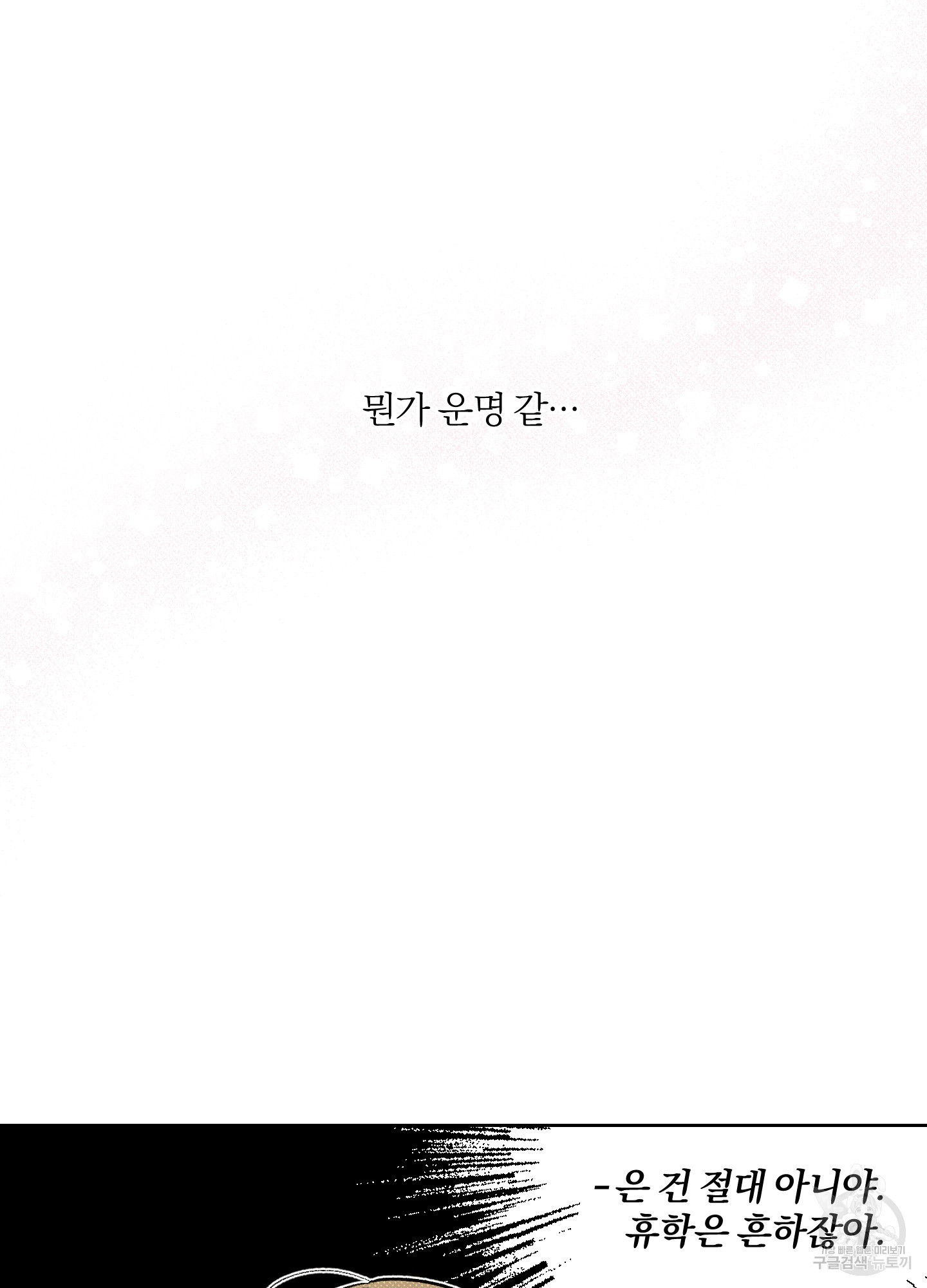 1647395513801ziqecyt9nq.jpeg