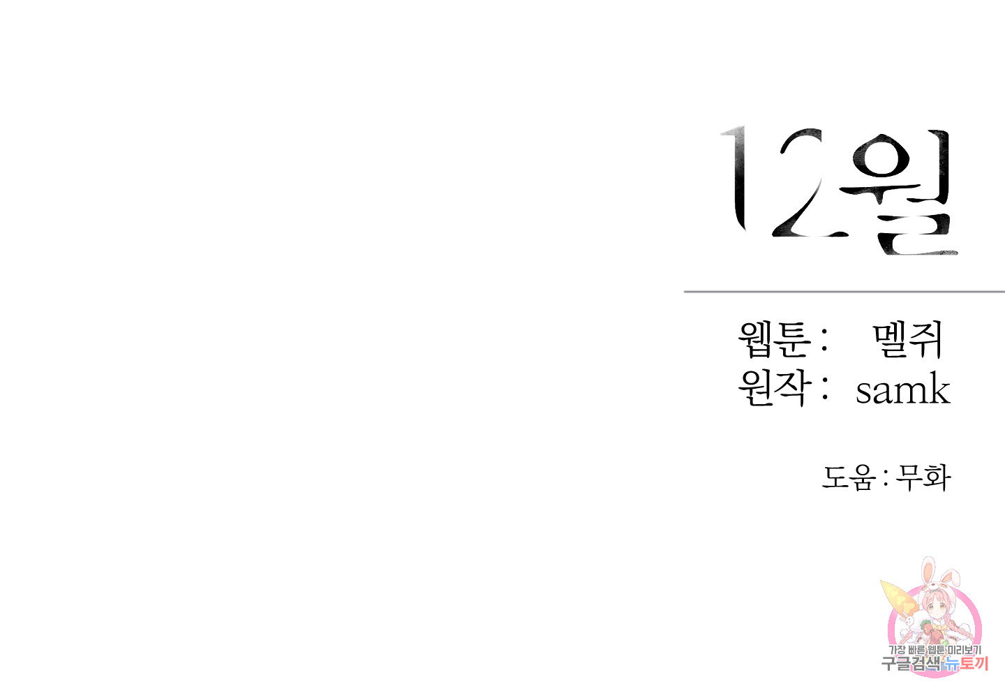 1647395514816bkgm8crzcbd.jpeg