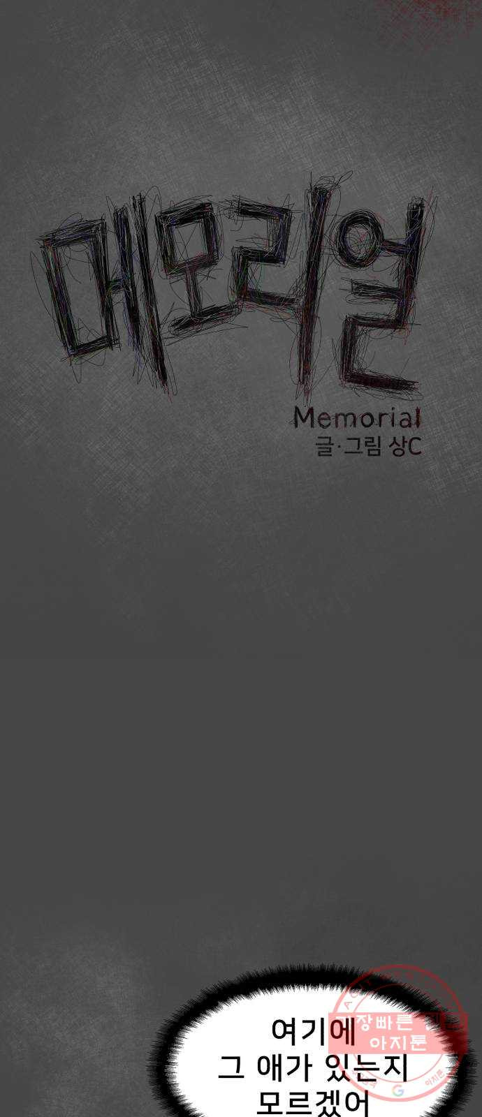 1647398209788rje98ub5h9.jpeg