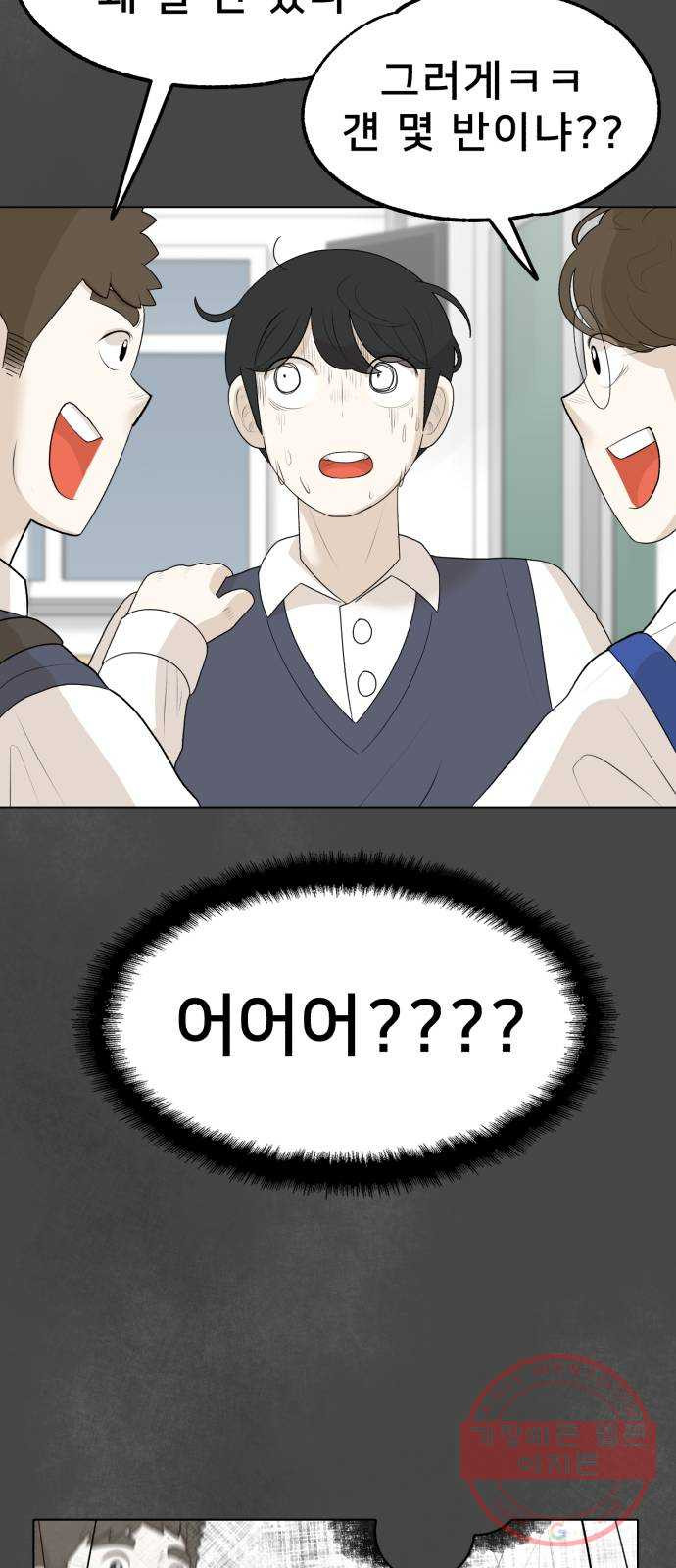 1647398211070s0sxz40j2pd.jpeg