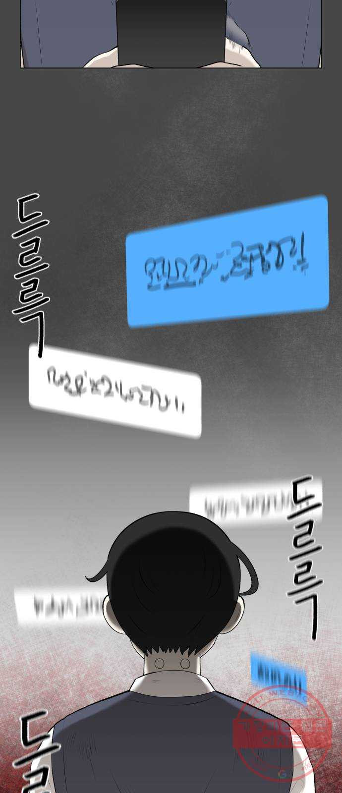 16473982126737rx896bb5sr.jpeg