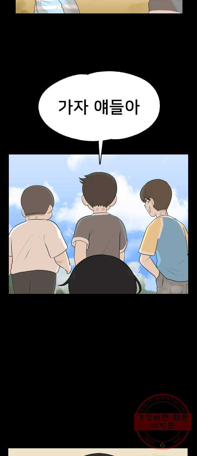 16473982199411mro9j43yin.jpeg
