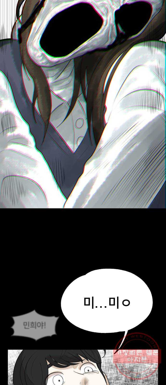 1647398222464akoykbn8aar.jpeg