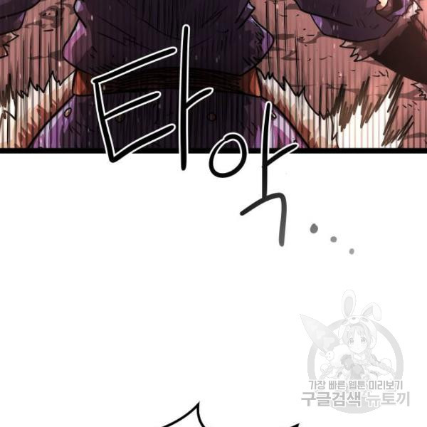 1647481385453gshgzi3o7at.jpeg