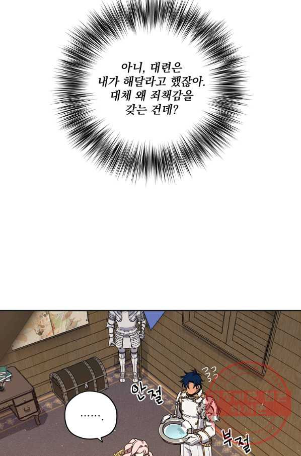 16475667591897aqik1810st.jpeg