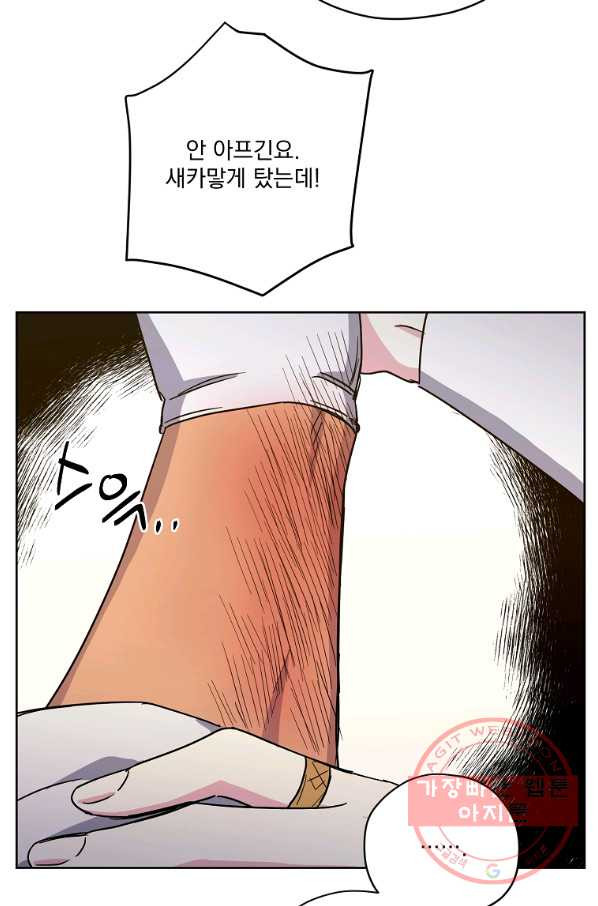 1647566769294mg2qmbffaol.jpeg