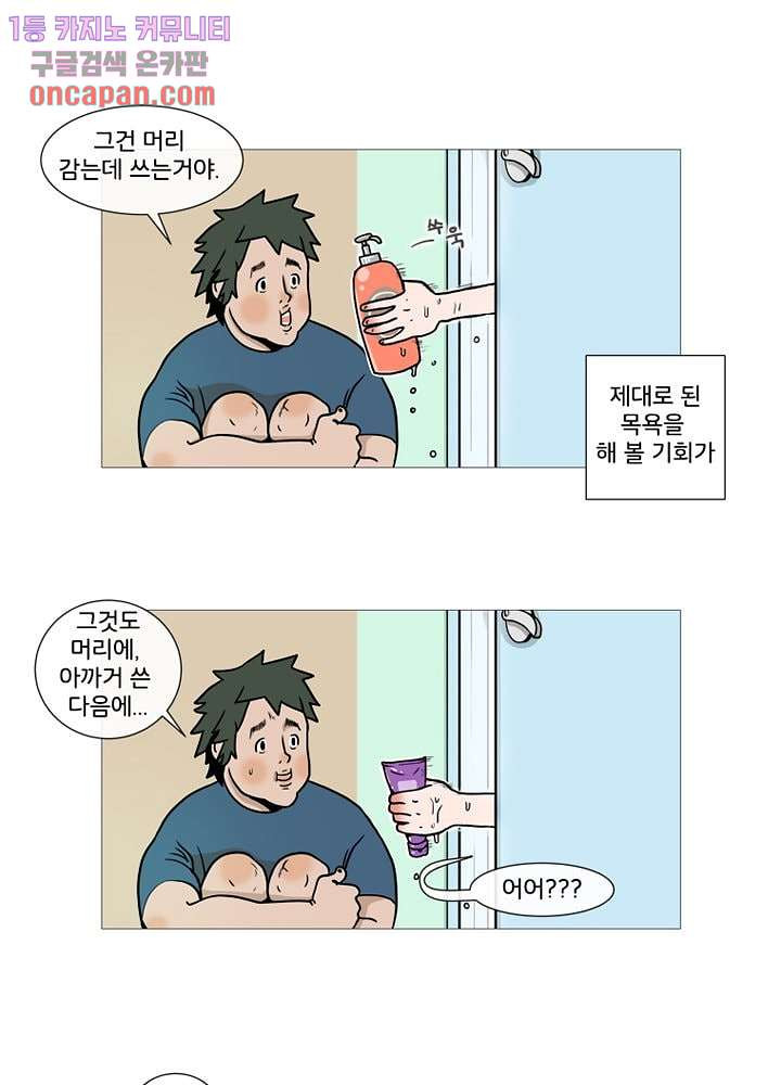 1647569080927wjupd1edhp.jpeg