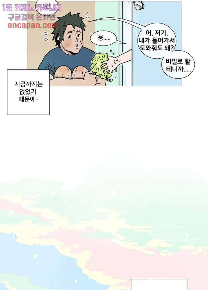 1647569081035vrq0qqgi9zj.jpeg