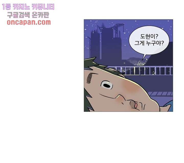 1647569084291xt0731vr9po.jpeg