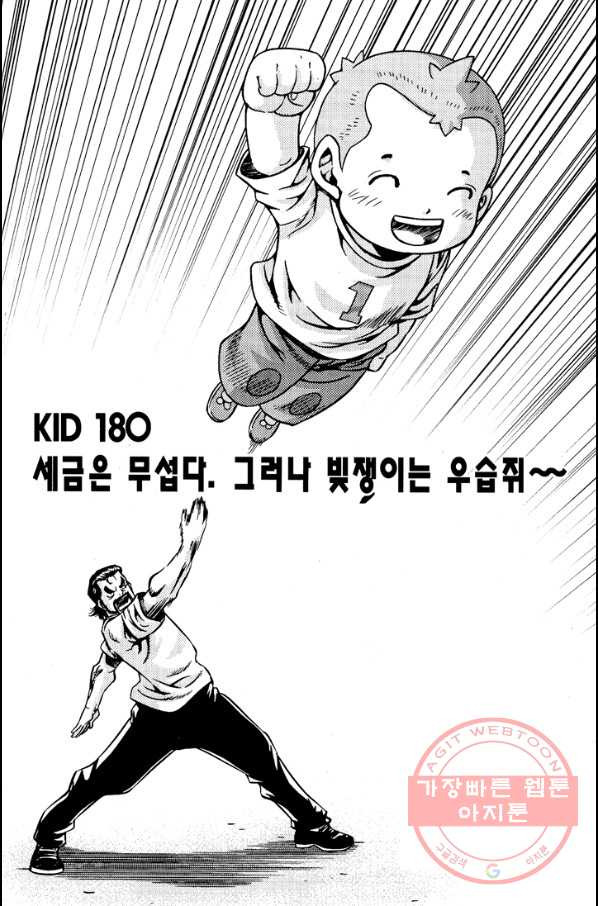 1647566344782f40u9bfsnf.jpeg