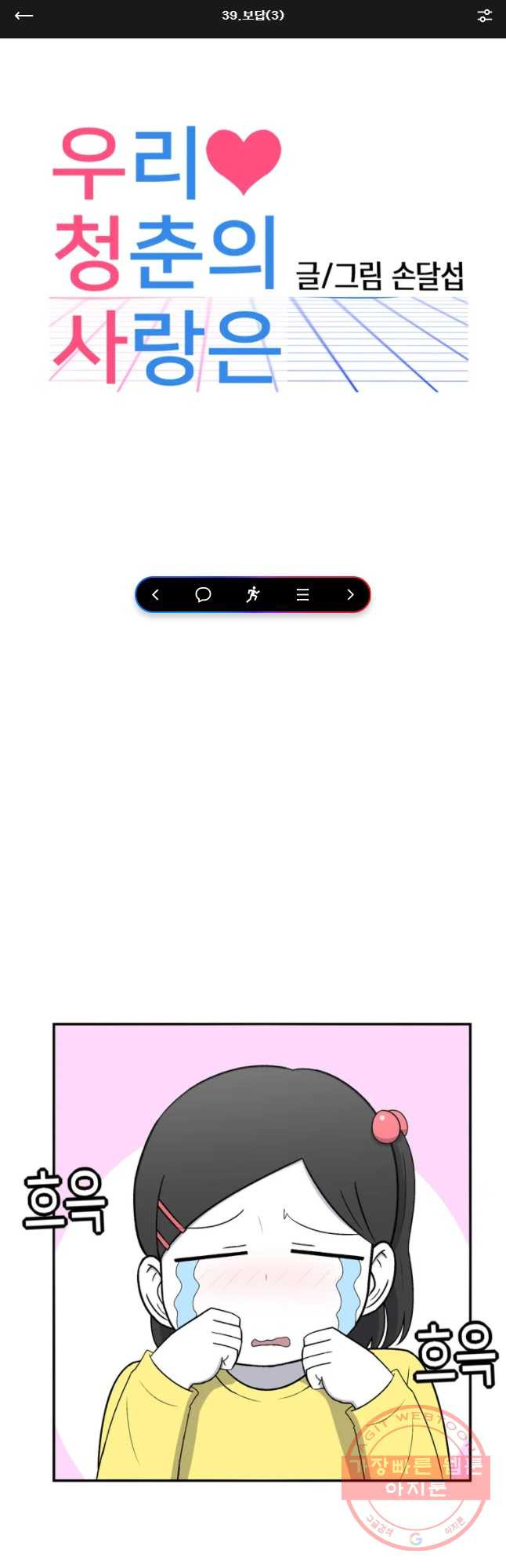 16475669415260rddg6l4fbb.jpeg