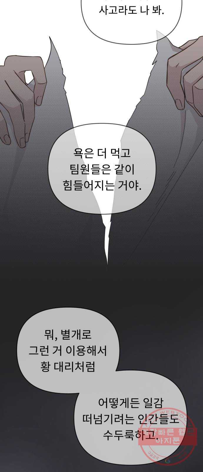 16476629037017bi86igoulj.jpeg