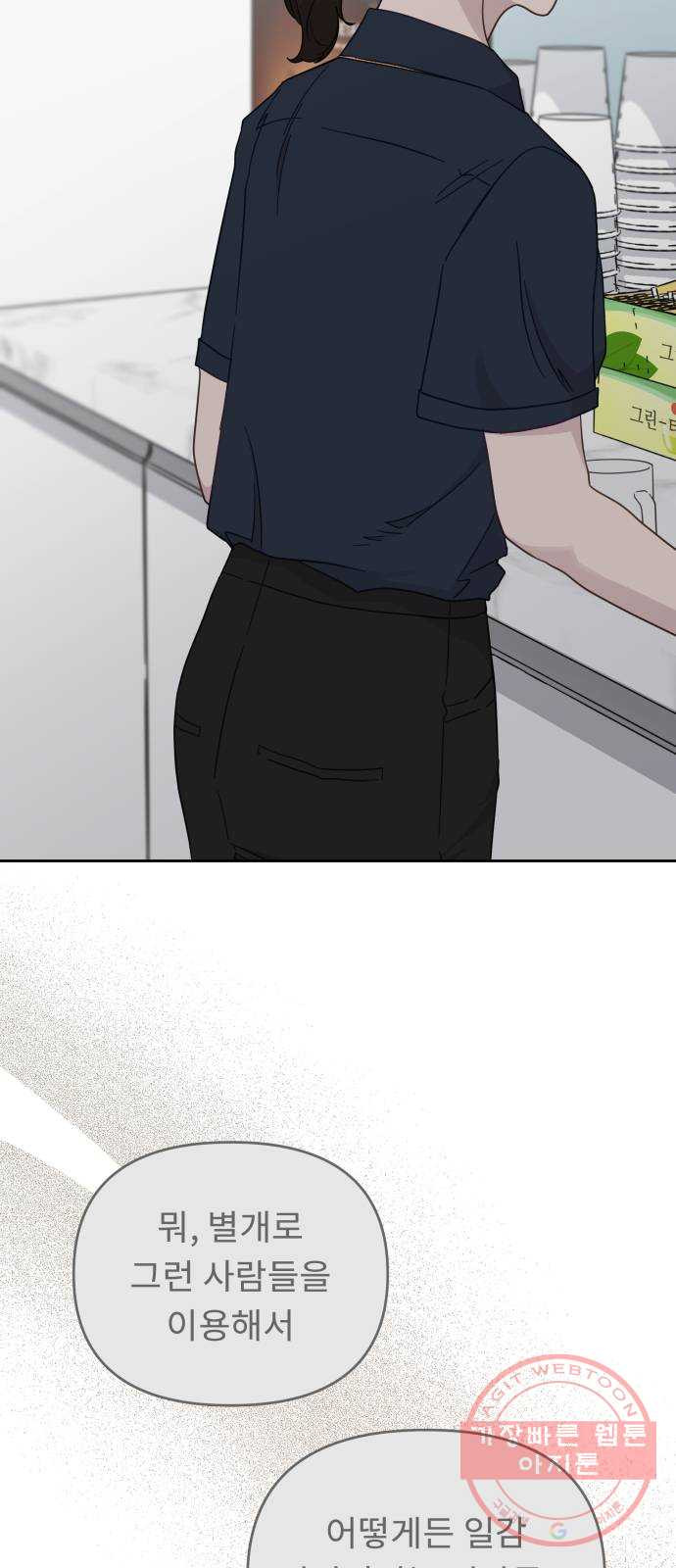 1647662908777wq08ssq8bqp.jpeg