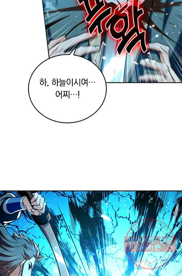 1647663752870w5hhxmykg8g.jpeg
