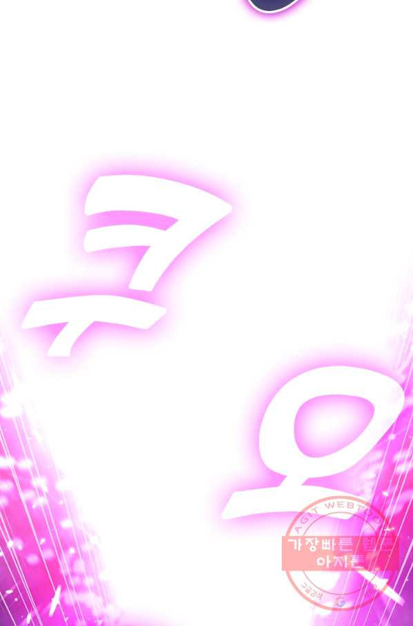 16476637608944hy2jgawsns.jpeg