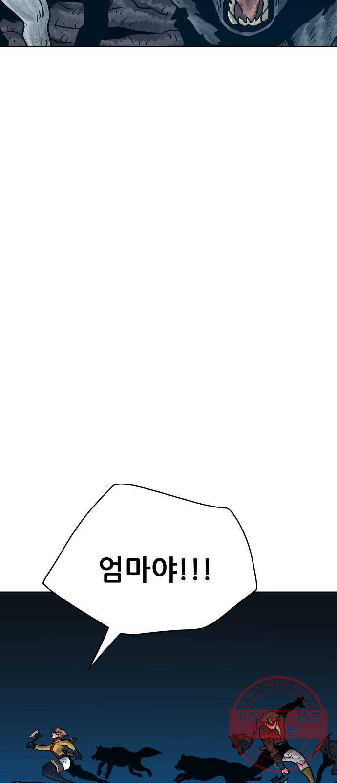 1647663216248sqoblkdlmen.jpeg