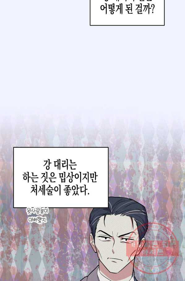 1647663570190jmc1hy5aq9d.jpeg