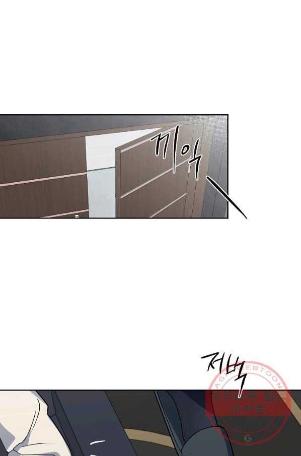 16476635704933ux10dmwisw.jpeg