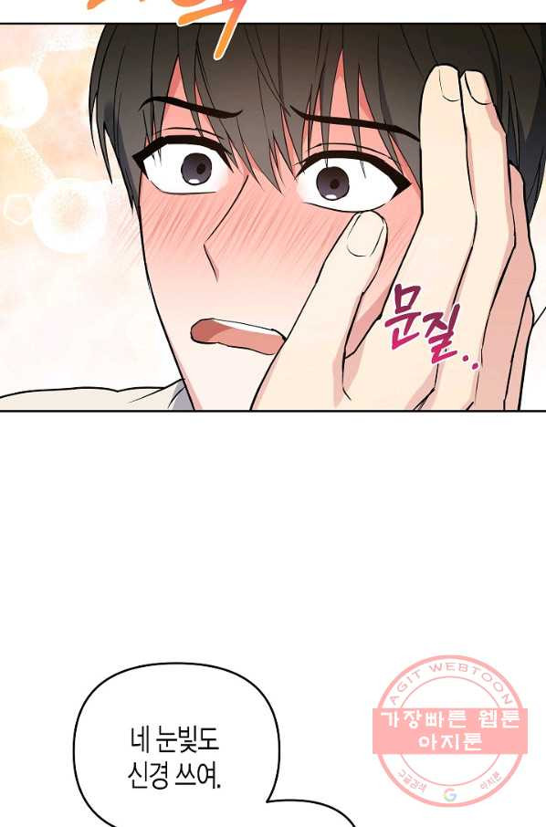 1647663577022ofmlhhaegu.jpeg