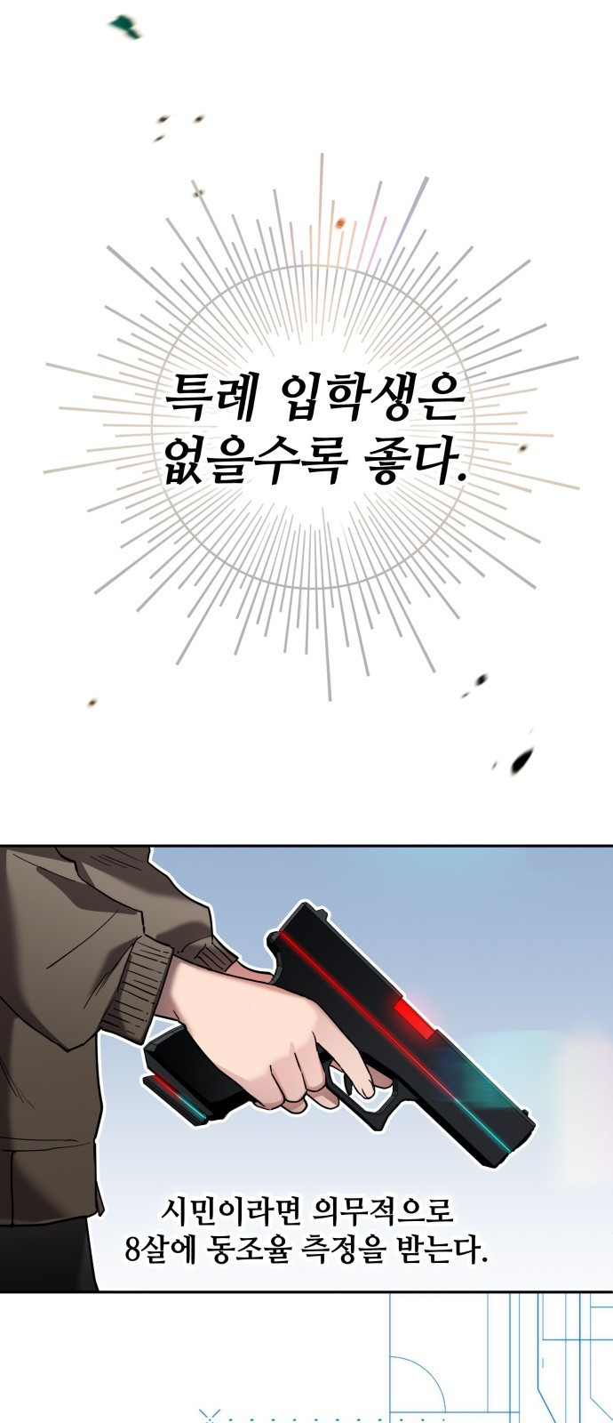 16476641323692kqdhun59nq.jpeg