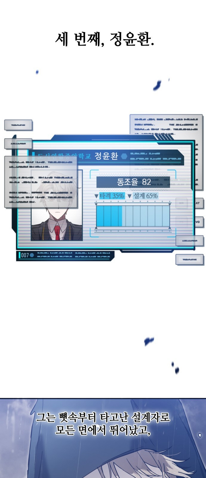 1647664133325ijr50fk0tdp.jpeg