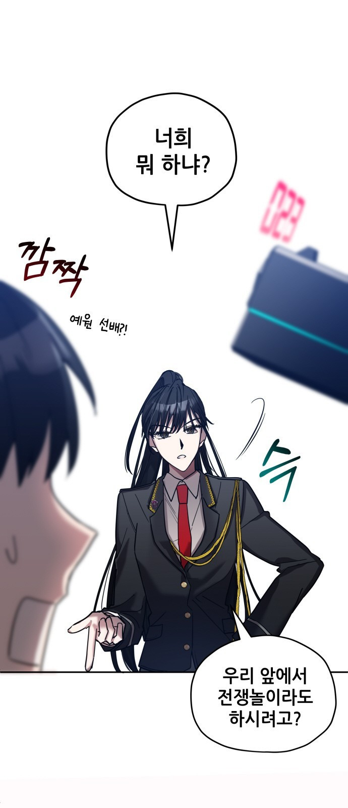 1647664135231spxpk80dzc.jpeg