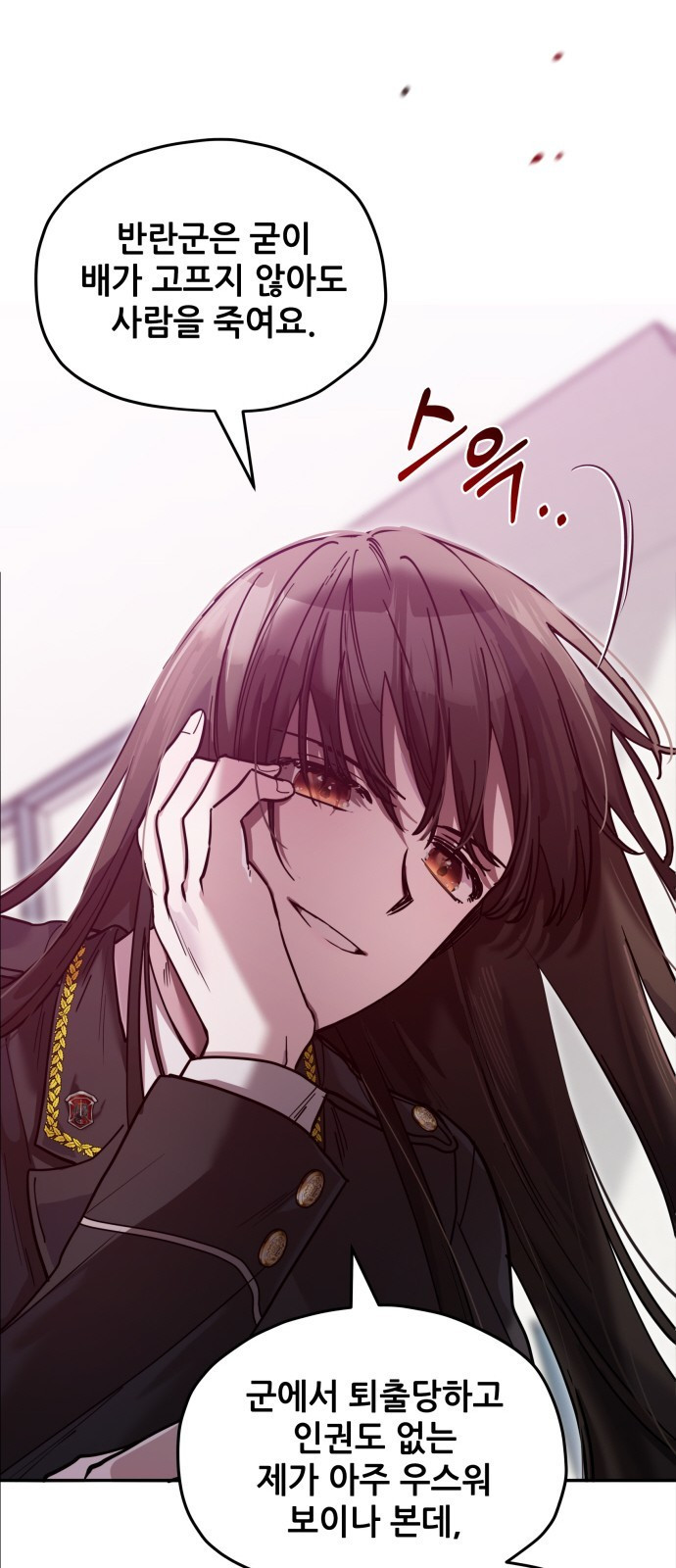 1647664135967hrxb61ryxm.jpeg