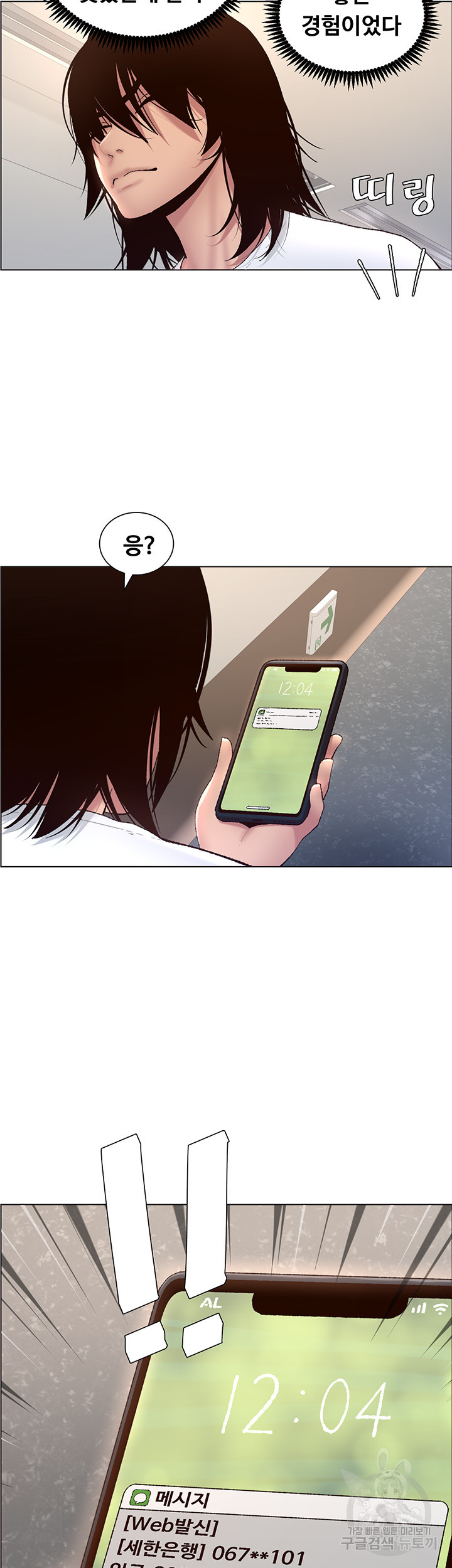 1647664078014z9z84tcj3u.jpeg
