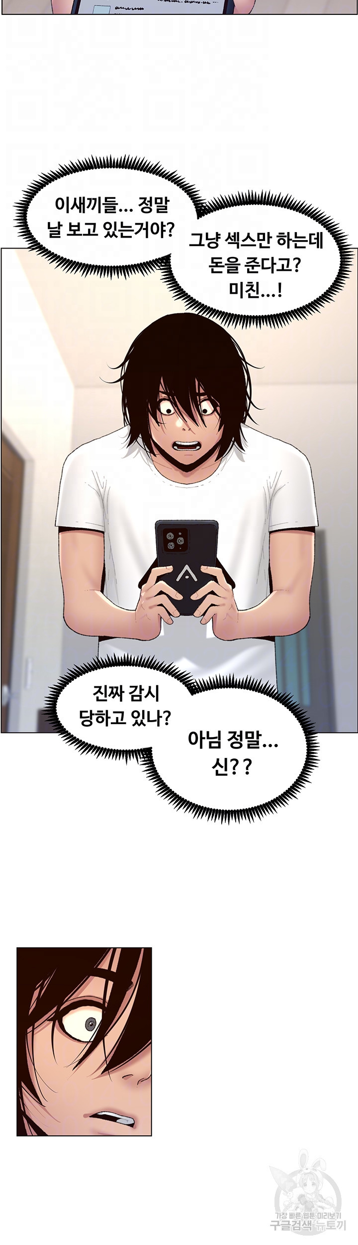 1647664078629s092otzmyu.jpeg