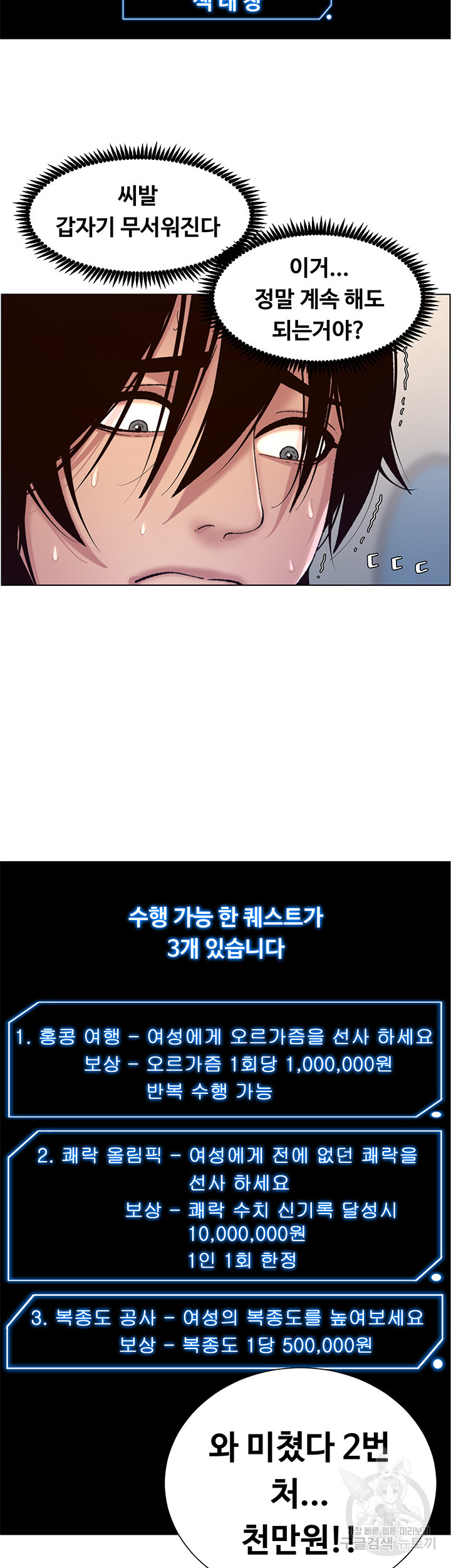 1647664080263lm84m63oeyg.jpeg