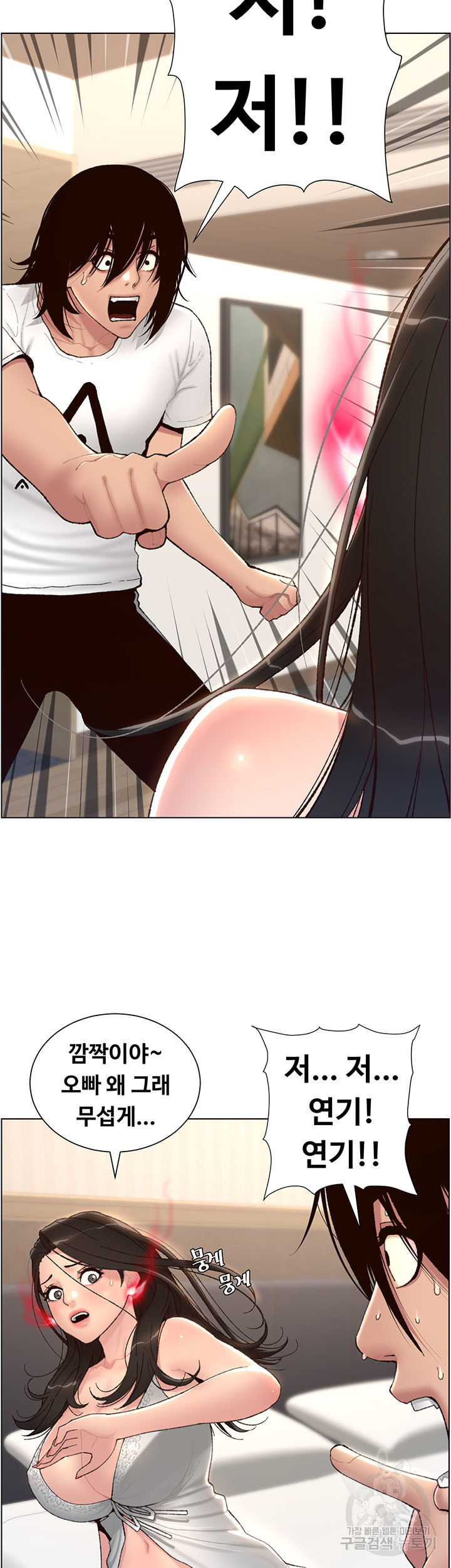 1647664081492ac5jj1oabhv.jpeg