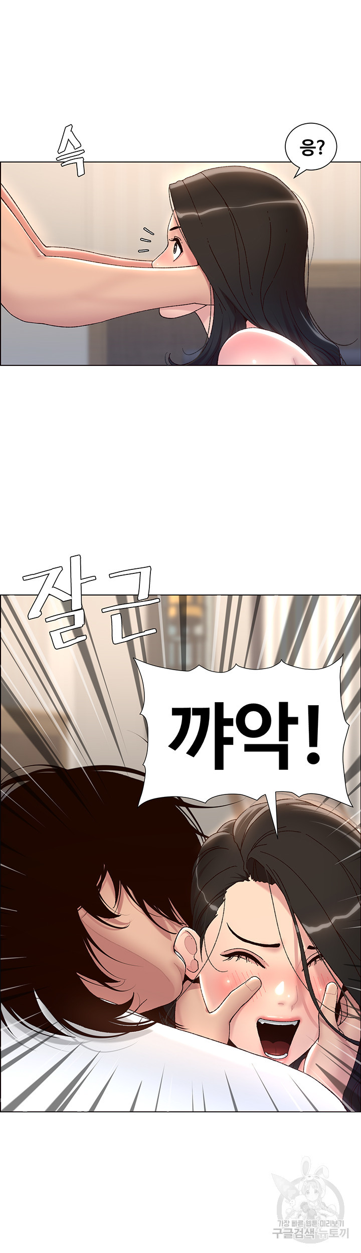 1647664081905zy8a3sk50e.jpeg
