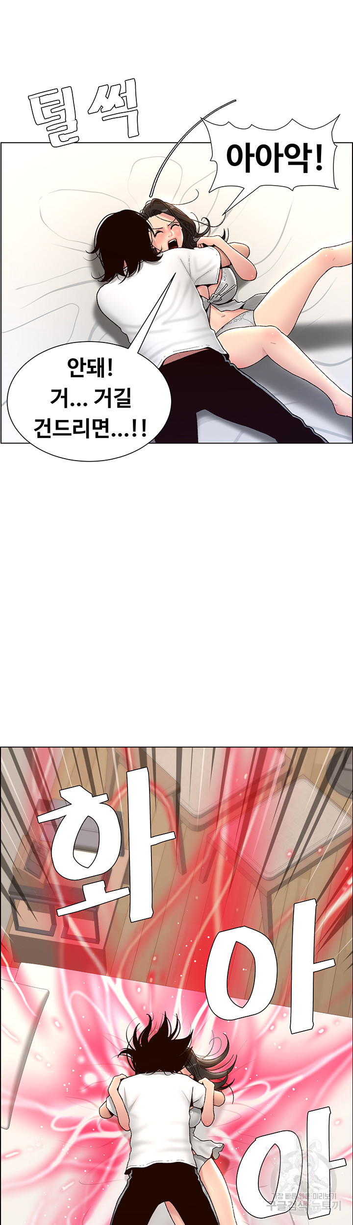 1647664082012a86myjtw4de.jpeg