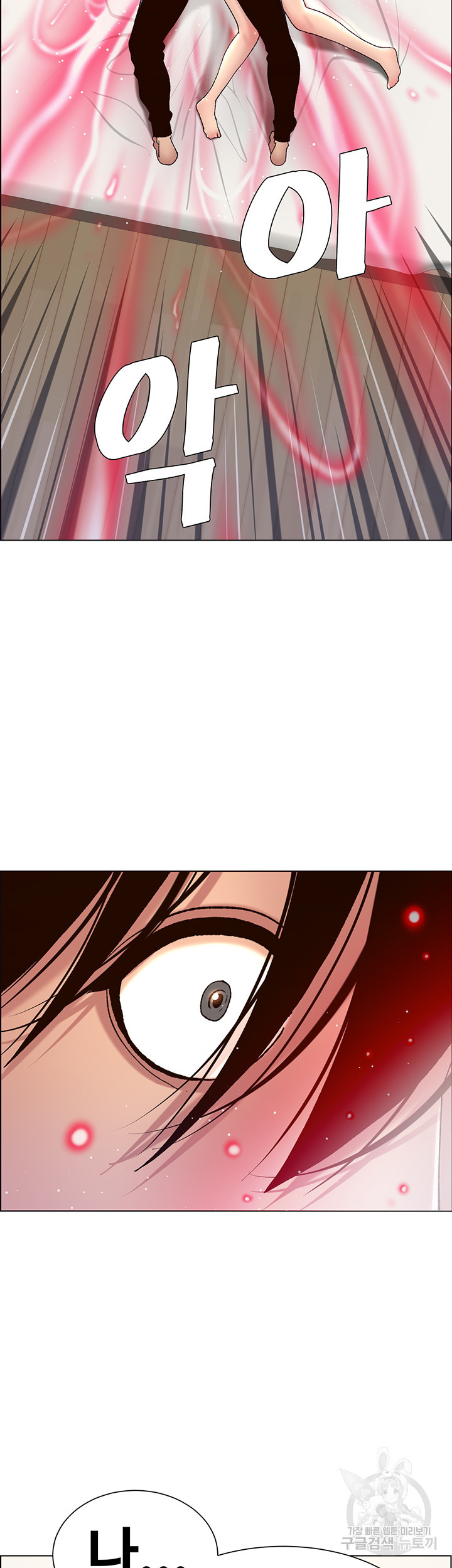 1647664082119f3gdtbcpf9.jpeg